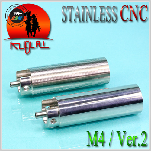 Stainless One Piece Cylinder set / Ver. 2 - 선택