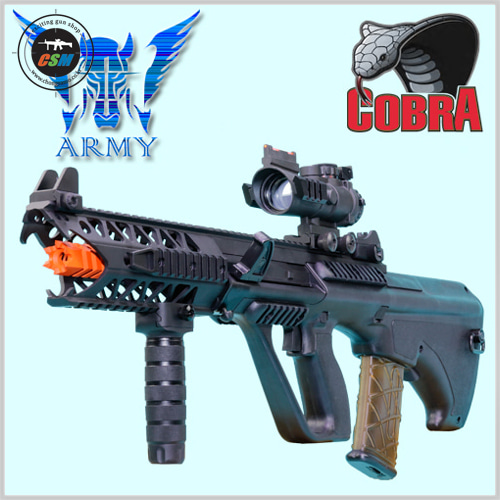 [ARMY] AUG Cobra