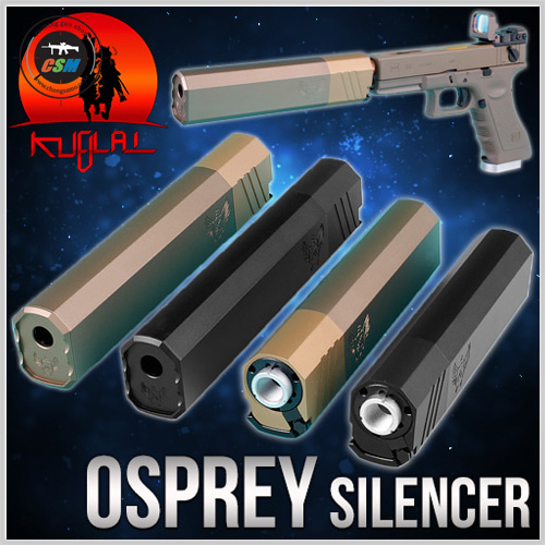 [-역] OSPREY Silencer / -14mm - 선택