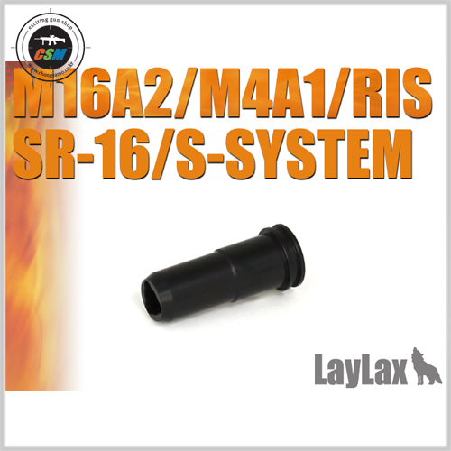 [라이락스] Sealing Nozzle M16A2/M4RIS/SR-16/M733 S-SYSTEM