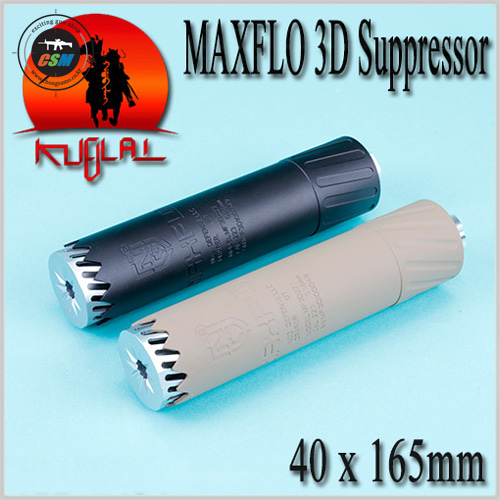 [-역] MAXFLO 3D Suppressor - 색상선택