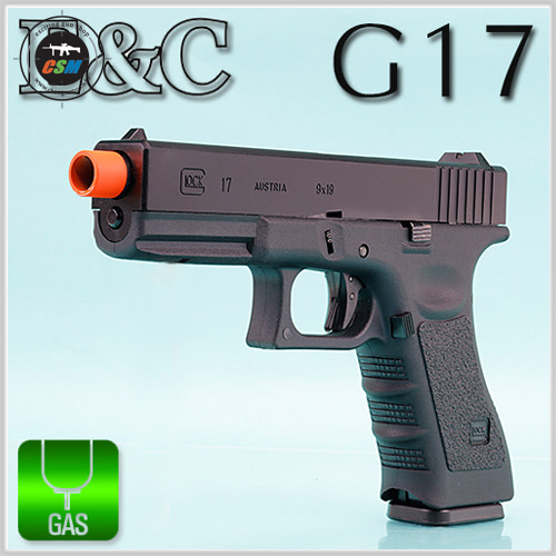 [E&amp;C] GLOCK17 GBB - 색상선택 (글록17 G17 메탈가스건 핸드건 비비탄총)