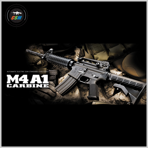 [마루이] NEW M4A1 CARBINE