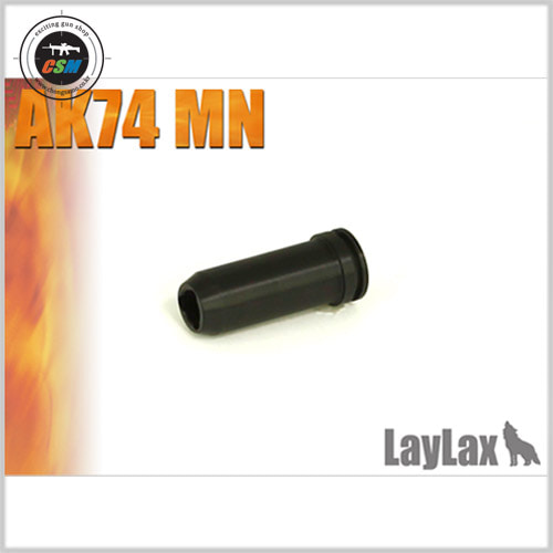 [라이락스] AK74MN-Sealing Nozzle