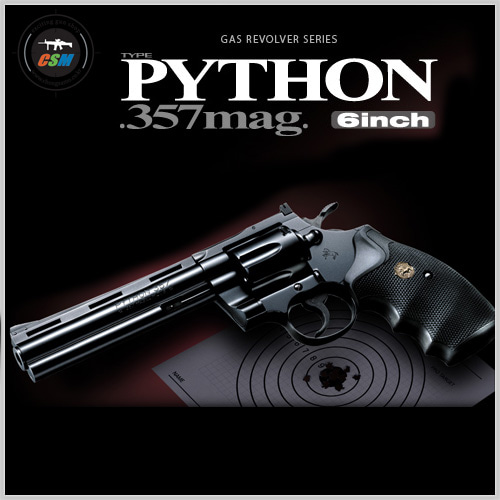 [마루이] Colt Python BK .357 Magnum 6inch - 선택