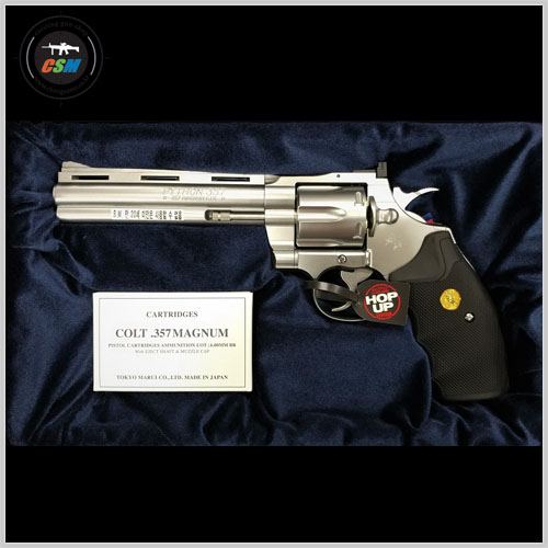 [마루이] Colt Python SV .357 Magnum 6inch