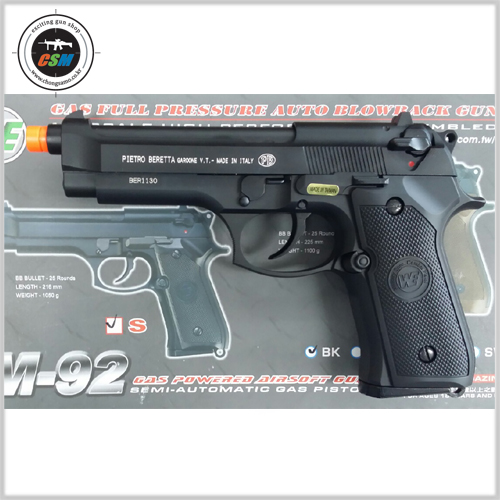 [WE] 베레타(Beretta) M92F  풀메탈 - 각인선택
