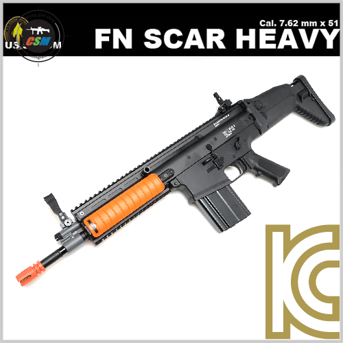 [VFC] SCAR H-BLACK