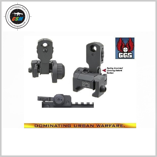 GG&amp;G 1006 MAD Back Up Iron Sight BUIS Flip Up Rear GGG