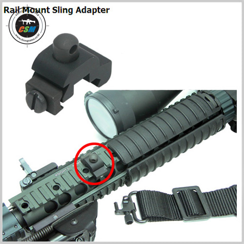 [가더] Rail Mount Sling Adapter