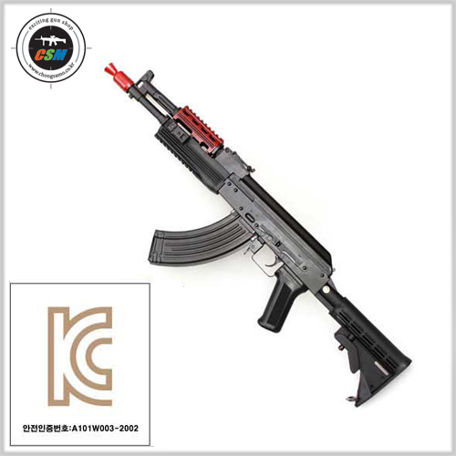 [LCT] TK104 Full Steel AEG (풀메탈 전동건 서바이벌 비비탄총)