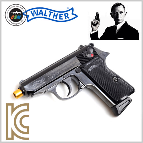 [마루젠] Walther PPK/S (메탈블랙)