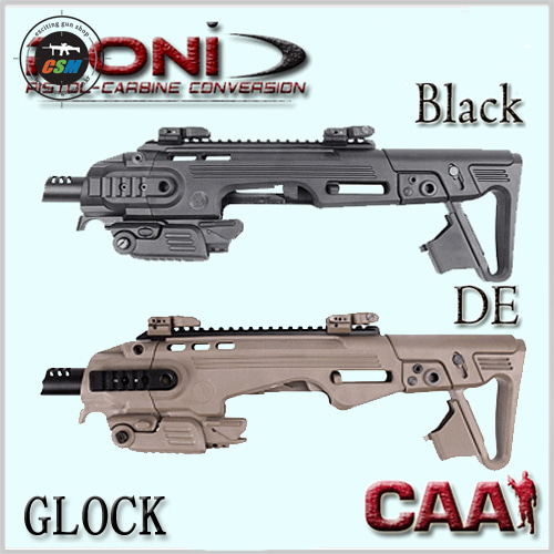 [CAA] G17/G18C RONI Conversion Kit - 색상선택