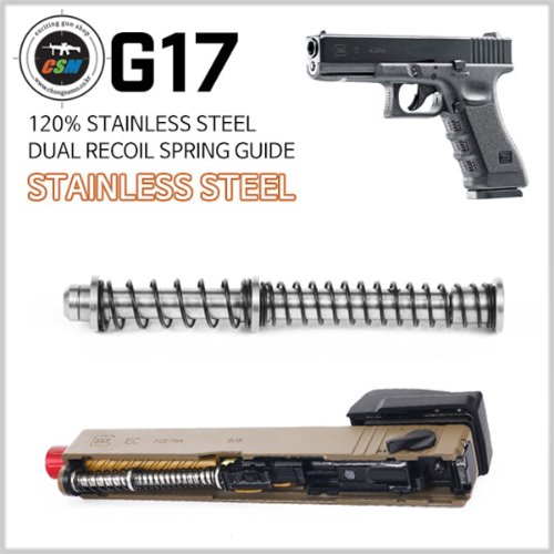 120% Stainless Steel Dual Recoil Spring Guide / TM G17,G18