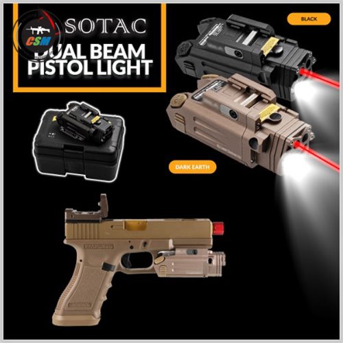 [레이저&amp;라이트] Sotac Dual Beam Pistol Light - 색상선택