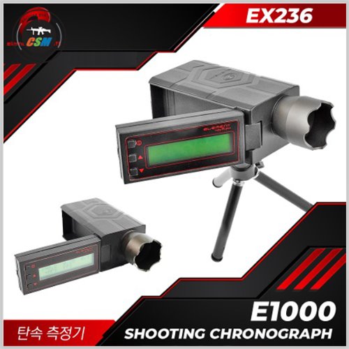 E1000 탄속측정기
