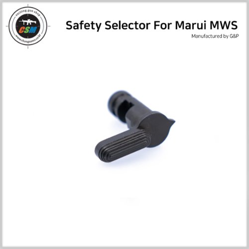 [G&amp;P] Safety Selector For Marui MWS
