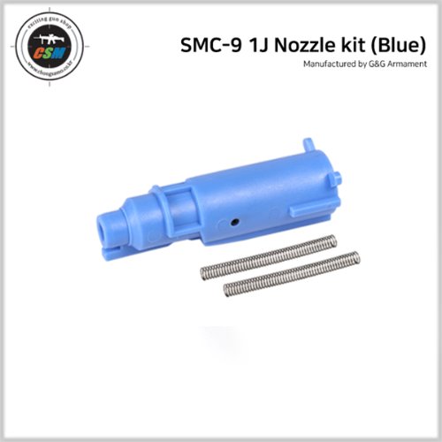 [G&amp;G] SMC-9 1J Nozzle Kit (Blue)