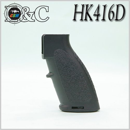 [E&amp;C] HK416D Grip / AEG