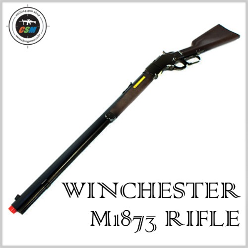 [동산모형] Winchester M1873 Rifle (윈체스터 라이플)