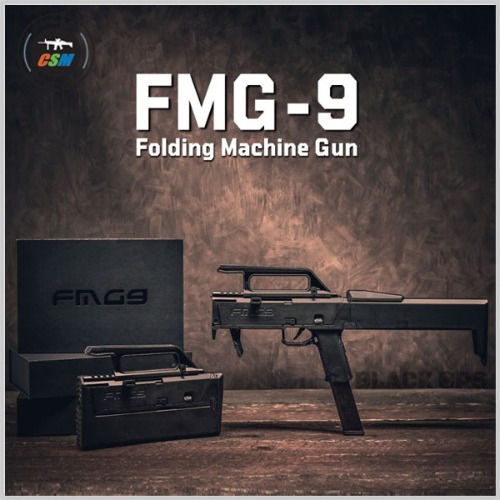 [MARUI/WE] FMG-9 Folding Machine Gun Conversion Kit (접이식 머신건 컨버전 키트) - 세팅선택