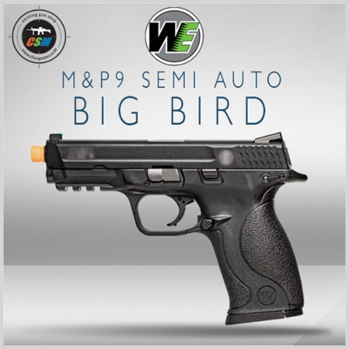 [WE] M&amp;P9 Big Bird GBB + 사은품패키지 (빅버드 단발/연발 서바이벌 가스권총)