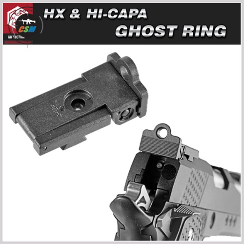 HX &amp; Hicapa Ghost Ring