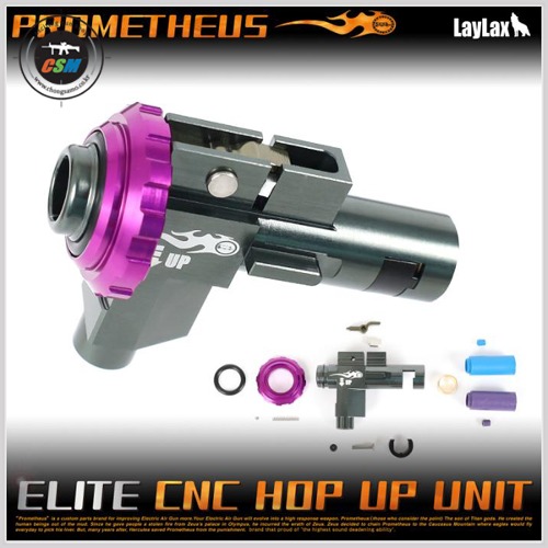 [라이락스] Prometheus ELITE CNC Hop Up Unit for M4/M16 Ver.2 AEG (전동건용 챔버세트)