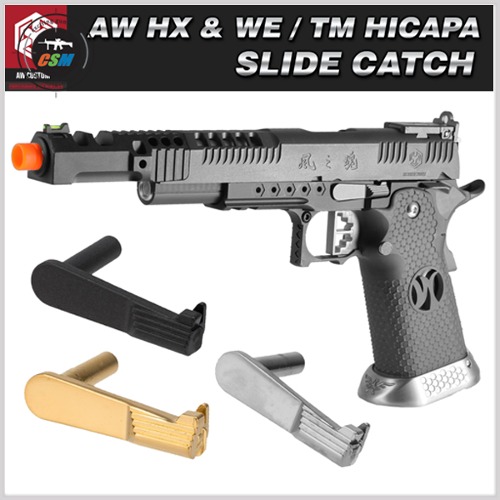 AW HX &amp; Hi-Capa Slide Catch - 색상선택