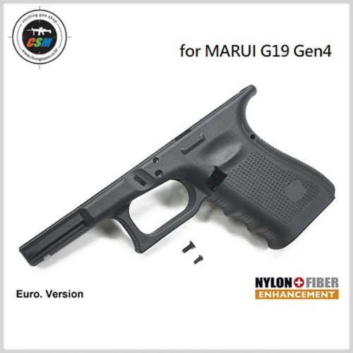 [가더] Original Frame for MARUI G19 Gen4 (Euro. Ver./Black 글록19젠4 하부프레임)