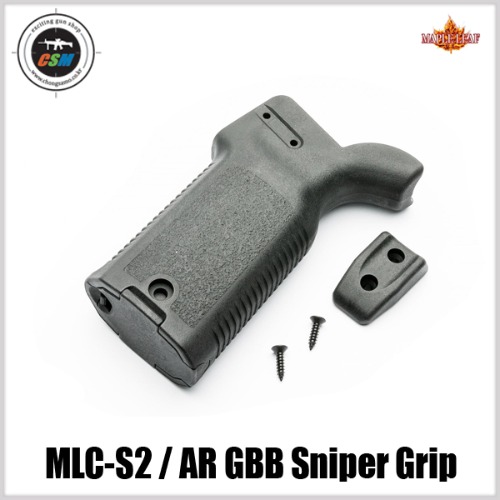 [Maple Leaf] Precision Sniper Grip for Maple Leaf MLC-S2 / AR GBB