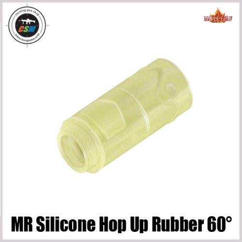 [메이플리프] Maple Leaf MR Silicone Hop Up Rubber 60도-옐로우 More Range 실리콘 (AEG 전동건용 홉업고무)