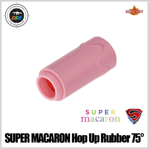 [메이플리프] Maple Leaf SUPER MACARON Hop Up Rubber 75도-핑크 슈퍼 마카롱 (AEG 전동건용 홉업고무)