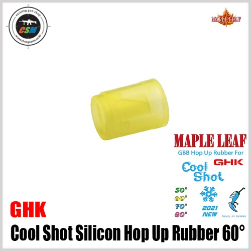 [메이플리프] Maple Leaf Cool Shot Silicone Hop Up Rubber for GHK 60도-옐로우 쿨샷 실리콘 홉업고무 (가스소총용)