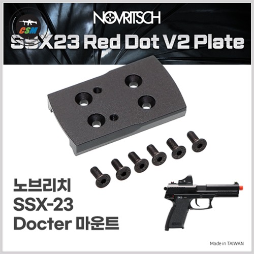[Novritsch] SSX23 Red Dot Plate V2