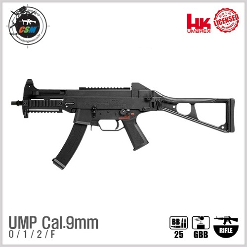 [VFC] UMAREX HK UMP Cal.9mm DX GBB (우마렉스 NPAS탑재 가스블로우백 서바이벌 비비탄총)