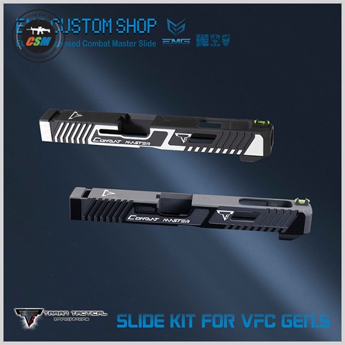 [EMG] TTI Combat Master Slides Kit for VFC Glock17 Gen5 (슬라이드+익스트럭터+아웃바렐+가늠자) - 색상선택
