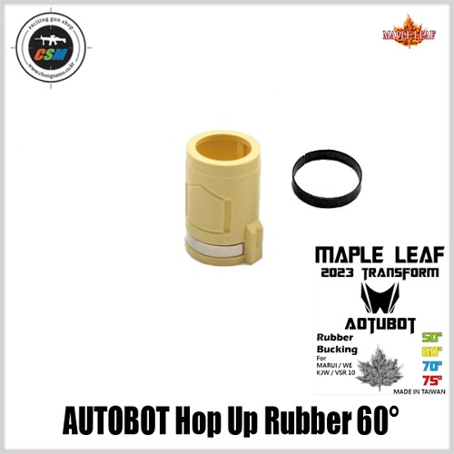 [메이플리프] Maple Leaf 2023 TRANSFORMERS AUTOBOT Hop Up Rubber 60도-옐로우 오토봇 홉업고무 (집탄성+사거리 극대화)