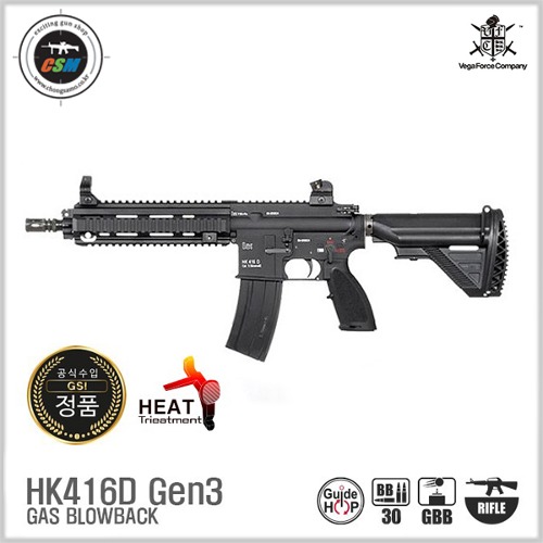 [정품 강화버전] VFC UMAREX HK416D GEN.3 GBBR (NPAS탑재 풀메탈 서바이벌 비비탄총)