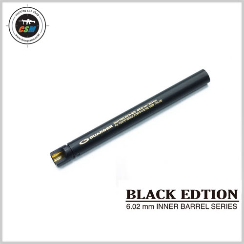 [가더] 6.02mm Black Edtion Inner Barrel for MARUI P226/G17/G18C