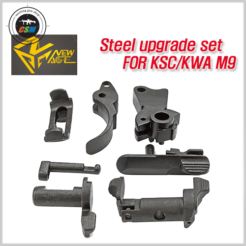 [라텍] New Age Steel Upgrade Set For KSC M9