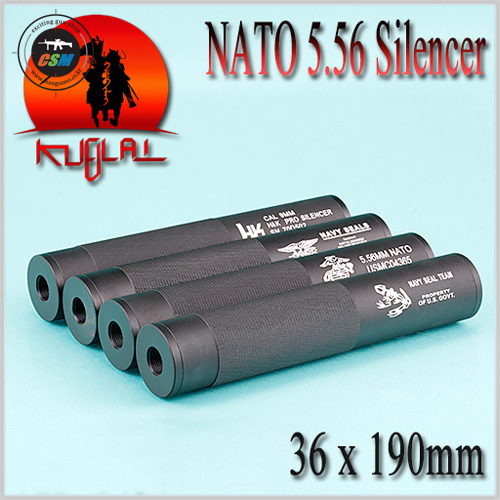 [+- 정역] NATO 5.56 Silencer - 마킹선택
