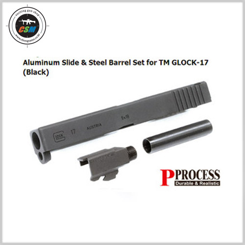 [가더] G17 Aluminum Slide &amp; Steel Barrel (글록17 메탈슬라이드세트)