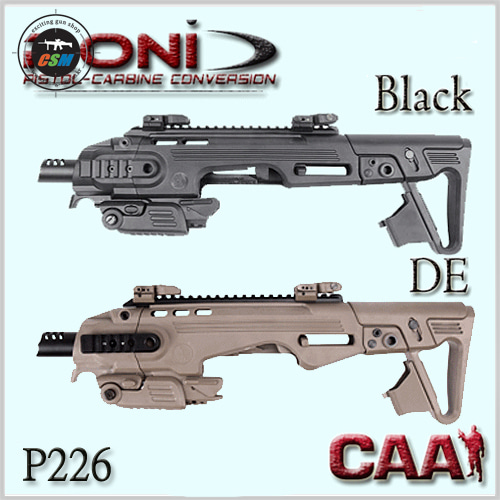 [CAA] Marui/ WE/ KJ P226 RONI Conversion Kit  - 색상선택